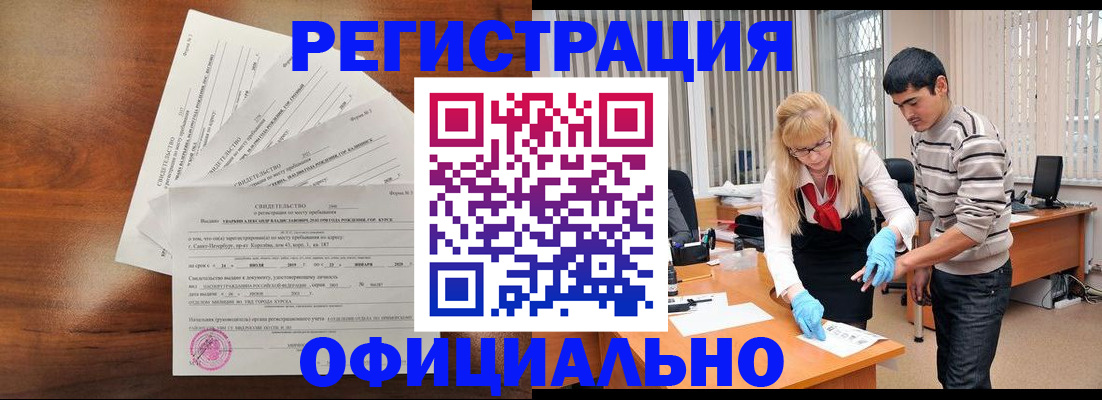 пропишу в квартире в Сергаче