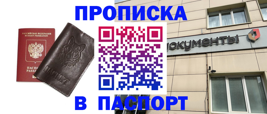 форма 3 в Сергаче